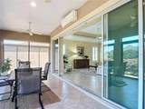 1842 Lake Ridge Drive - Photo 44