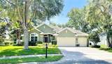105 Blue Water Edge Drive - Photo 1