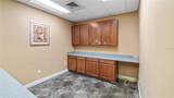 390 Burleigh Boulevard - Photo 15