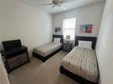 2529 Rosemont Circle - Photo 12