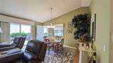 971 Margaux Trail - Photo 10