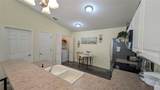 971 Margaux Trail - Photo 16