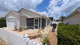 971 Margaux Trail - Photo 5