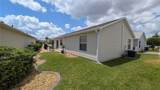 971 Margaux Trail - Photo 6