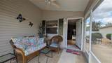 971 Margaux Trail - Photo 7