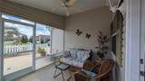 971 Margaux Trail - Photo 8