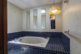 5339 Kings Court - Photo 15