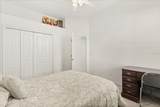 2112 Saint Ives Court - Photo 17