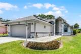 5500 Laver Street - Photo 5