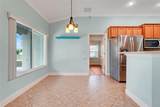 8709 Augusta Court - Photo 17