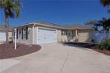 1451 Rosedale Way - Photo 2