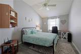 1451 Rosedale Way - Photo 25