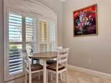 4167 Victory Drive - Photo 16