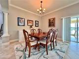 4167 Victory Drive - Photo 20