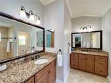 4167 Victory Drive - Photo 34