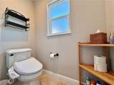 4167 Victory Drive - Photo 38