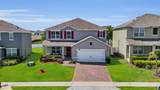 3441 Landing View - Photo 1