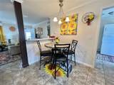 102 Dogwood Trail - Photo 33