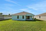 2860 Supermarine Road - Photo 4