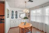 2110 Oak Circle - Photo 15