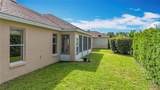 2202 Kershaw Road - Photo 4