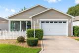 2564 Red Cedar Lane - Photo 1