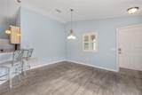 2564 Red Cedar Lane - Photo 9