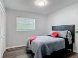 2216 River Ridge Road - Photo 24