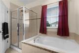 422 Rock Springs Circle - Photo 34