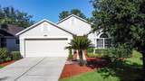 3706 Doune Way - Photo 1