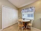 3706 Doune Way - Photo 13