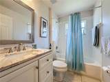 3706 Doune Way - Photo 30