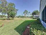 3706 Doune Way - Photo 4