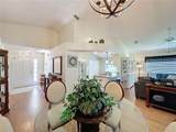 3706 Doune Way - Photo 8