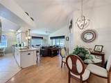 3706 Doune Way - Photo 9