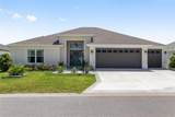 2988 Sentell Street - Photo 1