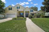 397 Anderson Drive - Photo 47