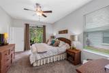 4581 Shenandoah River Trail - Photo 21