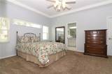 21926 King Alfred Street - Photo 12