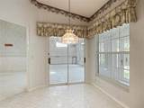 6147 N Whispering Oak Loop - Photo 14