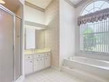 6147 N Whispering Oak Loop - Photo 34