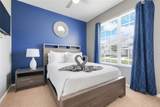 2530 Maneshaw Lane - Photo 18