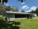 26 Canal Way - Photo 2