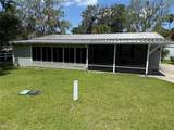 26 Canal Way - Photo 4