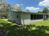 26 Canal Way - Photo 5