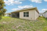 185 Hamlet Loop - Photo 40