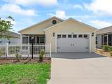 6301 Whittle Court - Photo 2