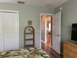 1723 Banberry Run - Photo 21