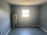 7169 Holiday Drive - Photo 7