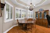 946 Isle Of Palms Path - Photo 13